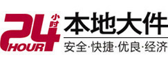 通州大件起重吊车出租有限公司 